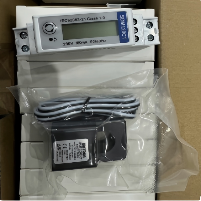 东鸿古瑞瓦特德业SDM630MCTModbusV2防逆流光伏单三相逆变器电表,淘宝优惠券,粉丝福利购,淘宝优惠卷