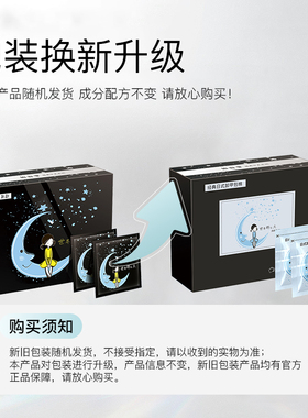 美甲卸甲包棉片美甲店同款初学者工具便携式湿巾温和无刺激不伤甲