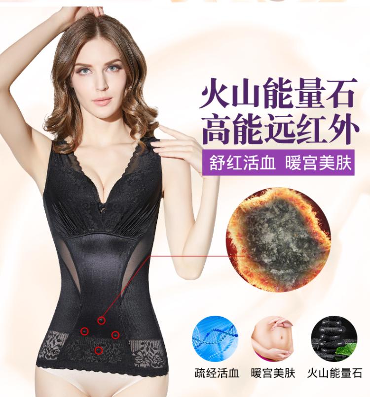 美人 计塑身上衣正品收腹背心薄束腰美体无痕瘦紧身塑形内衣分体 G 美人 计塑身上衣正品收腹背心薄束腰美体无痕瘦紧身塑形内衣分体 G