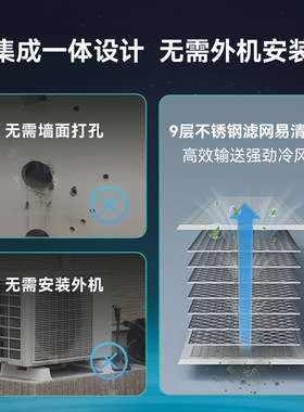 怡口厨房智能净洗机集成水槽空调蔬果肉清洗机 酷净C900Pro