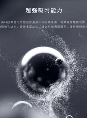 怡口净水器滤芯H-CTO-12官方正品