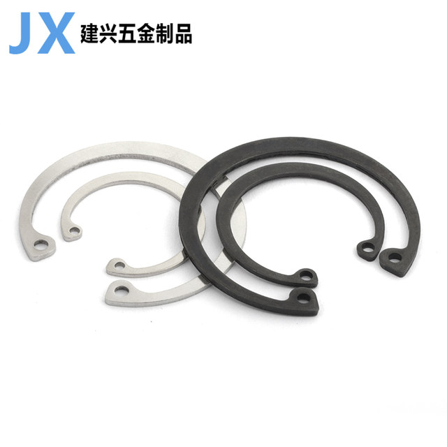 65 manganese steel/304 hole retaining ring