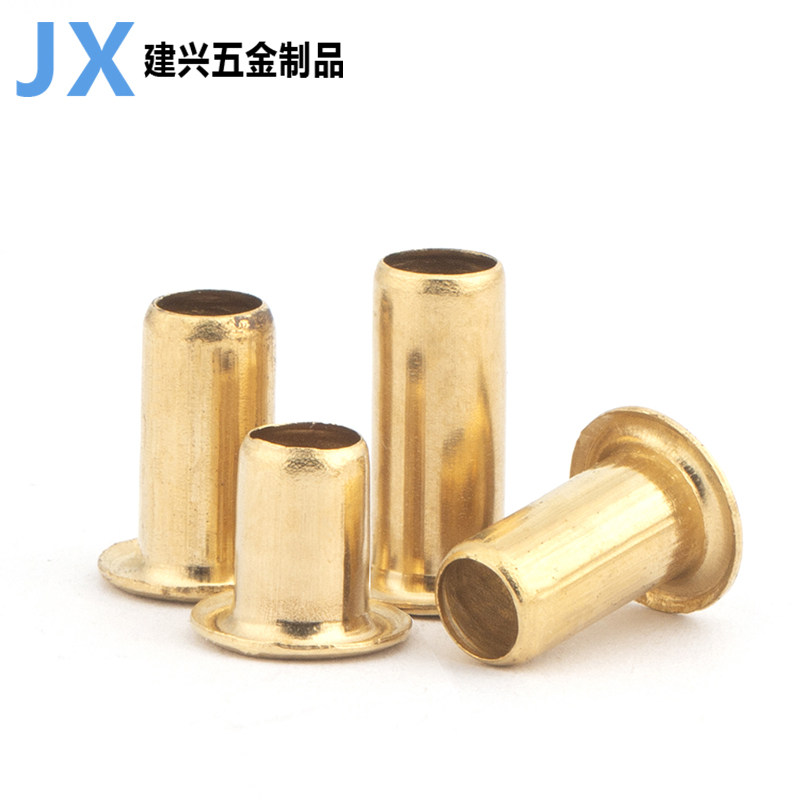 铜鸡眼铆钉空心铜铆钉气眼扣圈过孔铜件通芯卯钉M1.5/M2M3M4M5M6,淘宝优惠券,粉丝福利购,淘宝优惠卷