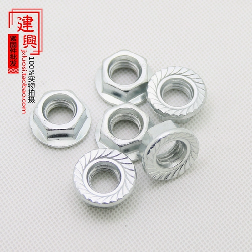 Гексагональные фланцы франитных орехов с зубными антисладными орехами с соусом прокладки M3m4m5m6 Гальванизированные анти -уточнительные гайки