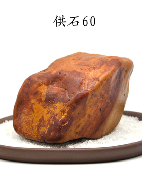 新中式风造景天然山水禅意奇石