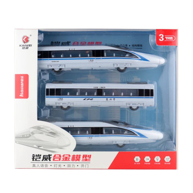 Kaiwei Fuxing Dongfeng Harmony EMU model