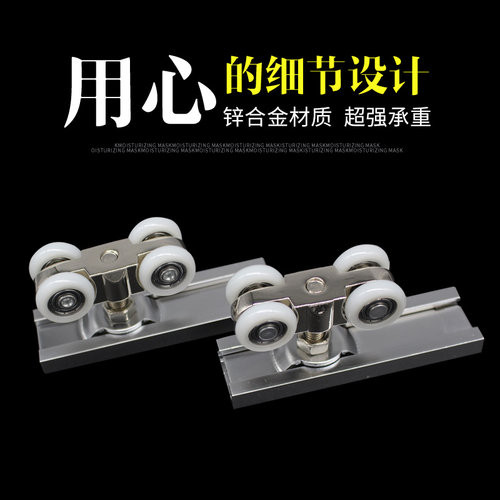 移门侧装吊轮木门推拉移门吊轮锌合金静音滑轮移门平面吊件吊轮 - 图0