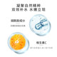 Obes Jingcai whitening skin care product set ladies hydrating moisturizing water lotion light spot lotion lotion cosmetics genuine