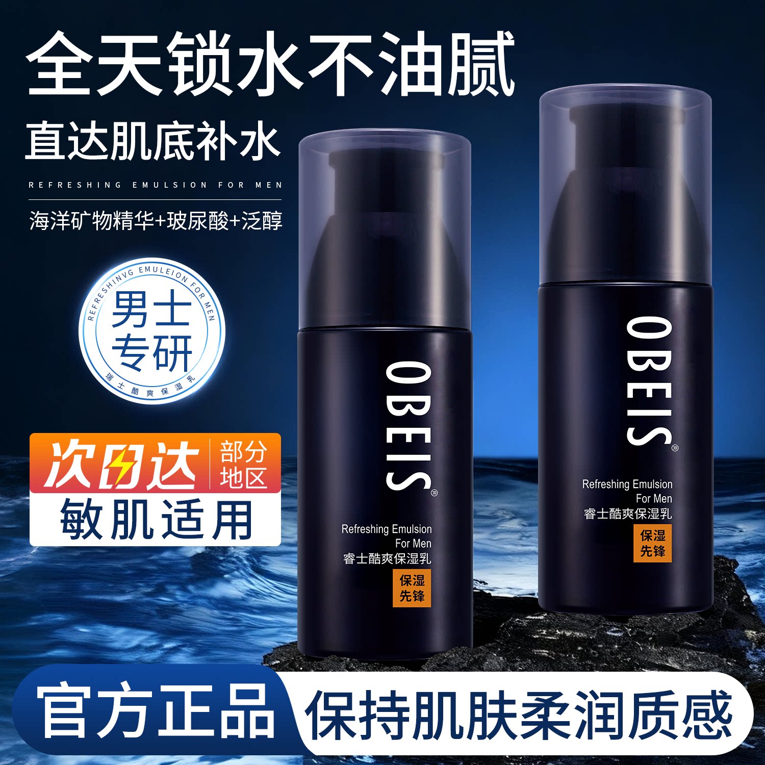 图 2