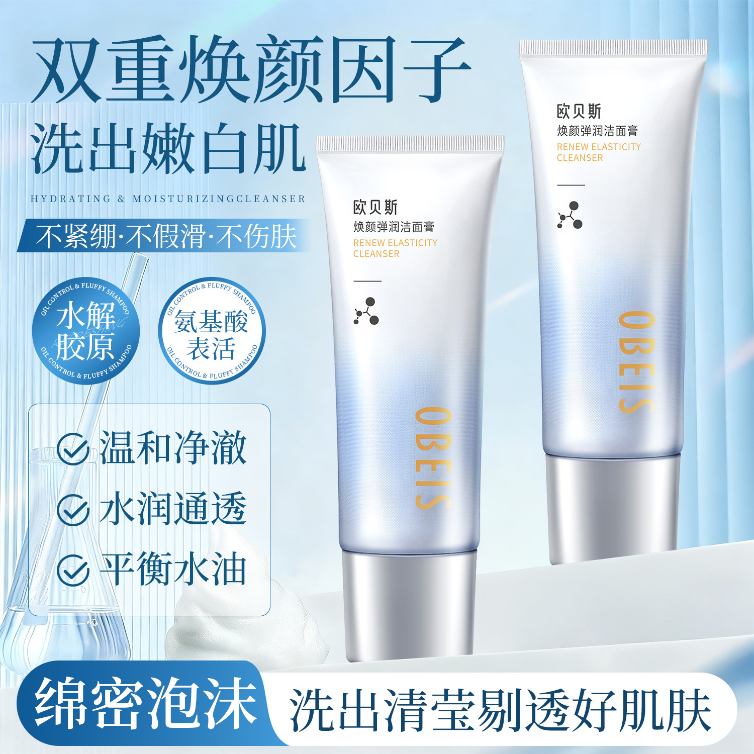 图 5
