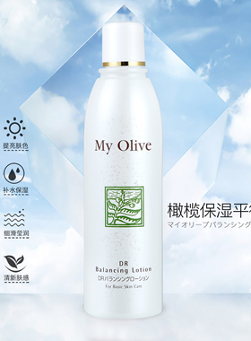 奥丽肤自然派水乳霜平衡肌
