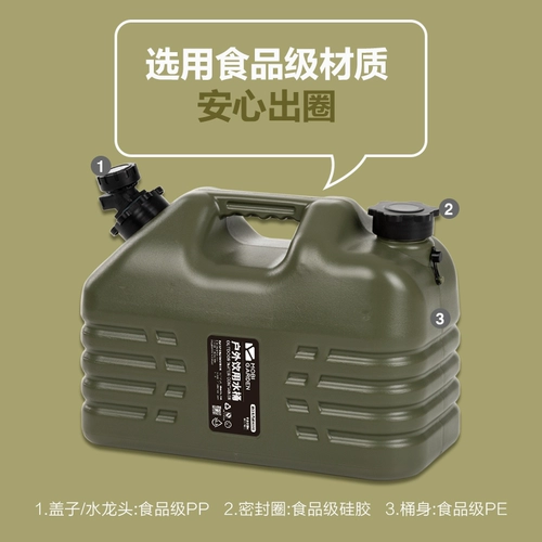 Изысканное вместительное и большое портативное ведро для кемпинга для домашнего использования