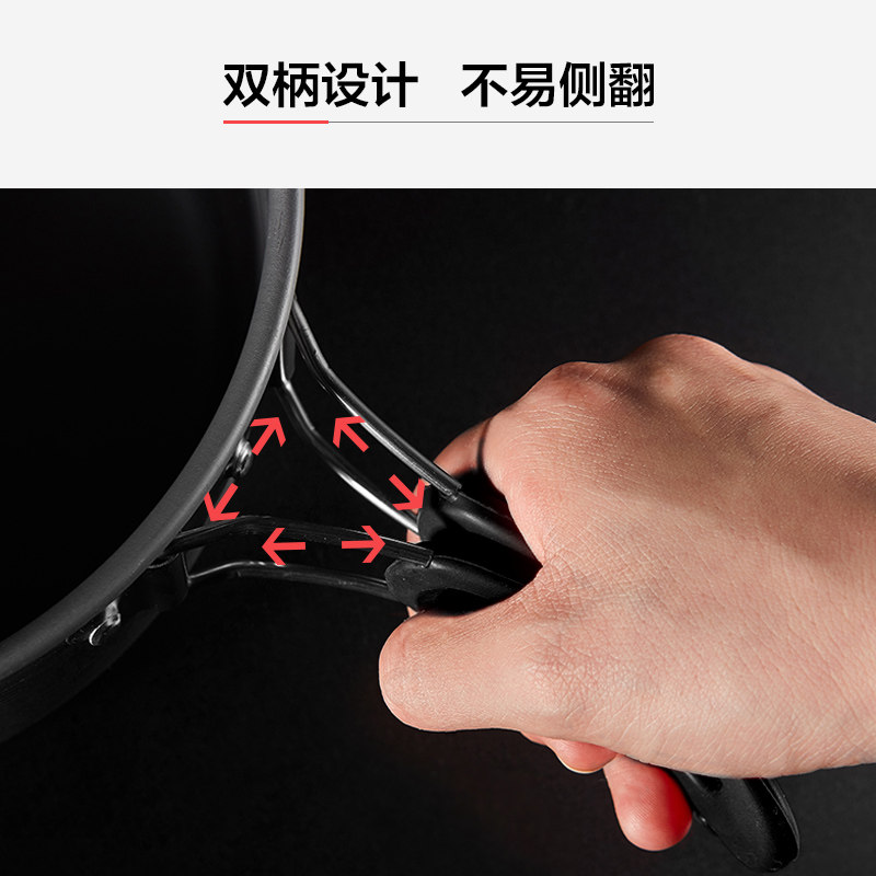 牧高笛户外露营用品野营炊具锅具炊具便携野炊锅户外锅套锅铝2.2L,淘宝优惠券,粉丝福利购,淘宝优惠卷