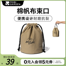 Pastoral Flute Delicacy Camping Equipment Cashier Bags Bunches Cotton Canvas Debris Bags Abrasion Resistant Cutlery Containing bags Storage bags