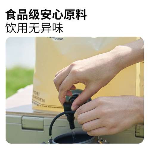 牧高笛牧泽储水袋户外折叠饮水袋便携露营野营大容量加厚食品级-图0