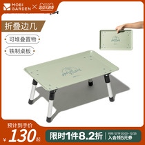 Pastoral Flute Delicacy Camping Portable Folding Table Outdoor Barbecue Mini Light Weight Iron Table Placement Sen Table Tea Table JJ