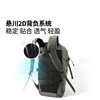 Mugaodi Cordura 2D Hiking Backpack