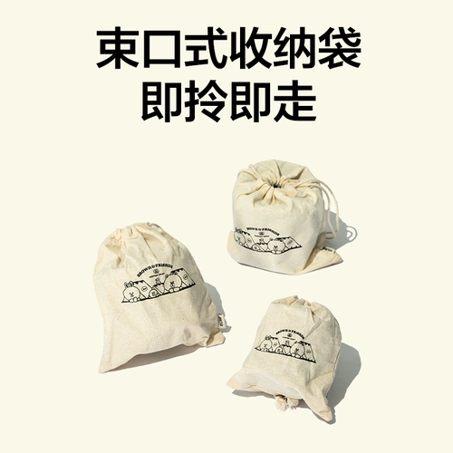 Mu Gao di Line Friends Co -Chranted Titanium Cup Bare Bear Bear Bear Kedako Cup Cup Pure Titanium Coffee Tea Cup Склад