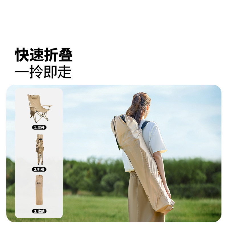 牧高笛乐享躺椅折叠椅办公室午休户外露营野营钓鱼可调节舒适便捷