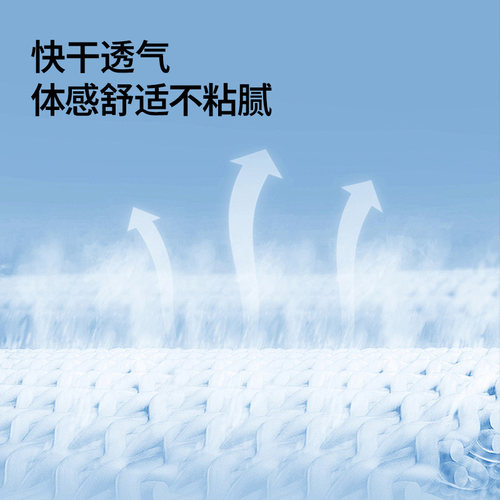 牧高笛户外男女夏季防晒速干运动裤吸湿排汗登山裤子直筒速干裤男 - 图3