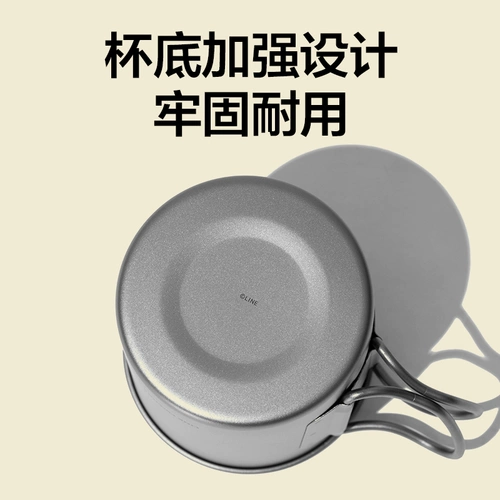 Mu Gao di Line Friends Co -Chranted Titanium Cup Bare Bear Bear Bear Kedako Cup Cup Pure Titanium Coffee Tea Cup Склад