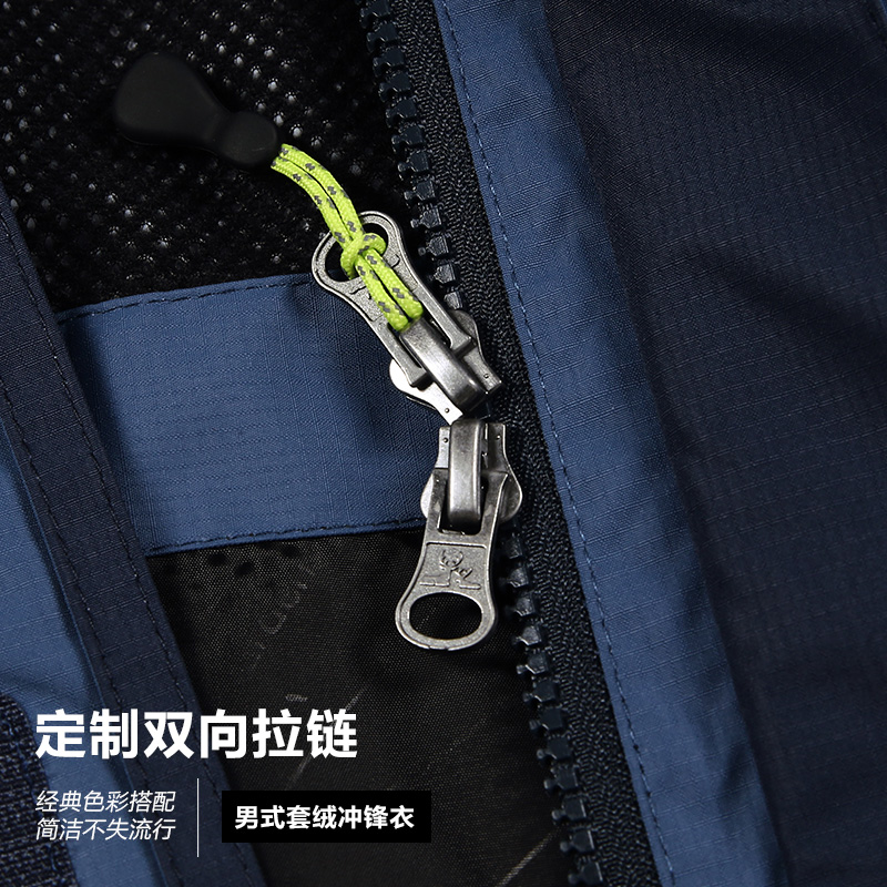 KL 牧高笛戶外徒步防風防水加厚三合一兩件套秋冬季沖鋒衣外套男女 KL 牧高笛戶外徒步防風防水加厚三合一兩件套秋冬季沖鋒衣外套男女