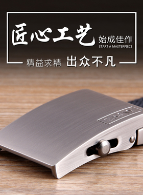 战术鸟滚轴自动扣休闲风帆布腰带
