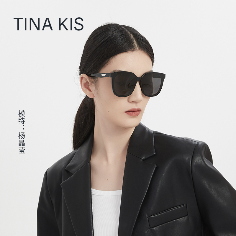 Tina Kis近视墨镜女2024新款高级感防晒墨镜防紫外线大框太阳镜