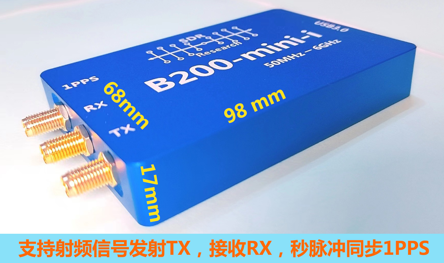 B200 mini软件无线电B210接收机B205射频开发板NI开源UHD超HackRF - 图2