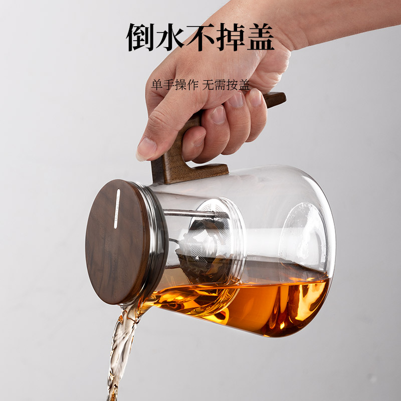 邦田磁吸飘逸杯茶水分离一键过滤冲茶壶胡桃木泡茶杯玻璃内胆茶具 - 图2