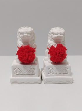 微缩石狮子摆件一对镇宅