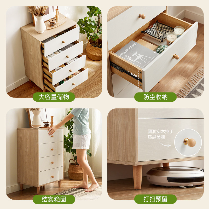 兔宝宝家居客厅靠墙沙发五斗柜卧室储物柜子收纳置物斗橱抽屉边柜,淘宝优惠券,粉丝福利购,淘宝优惠卷