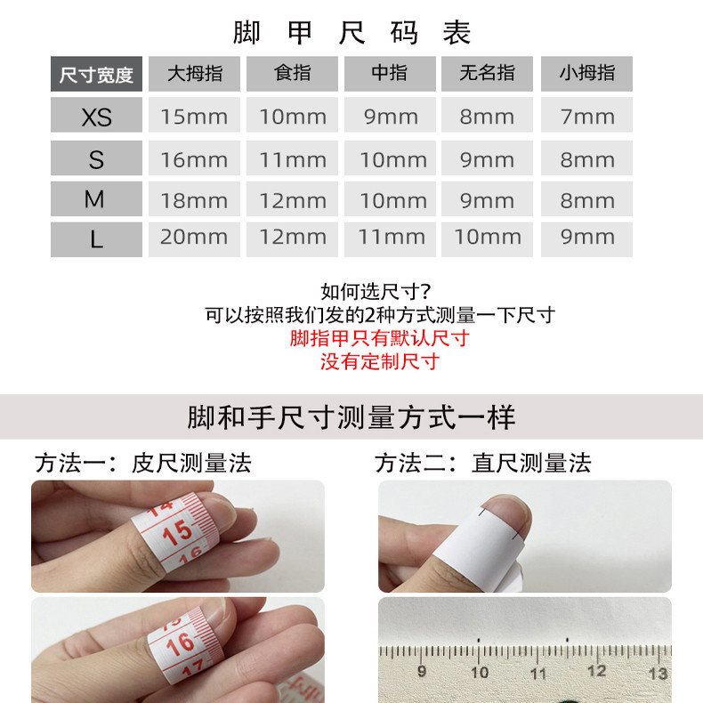 紫色猫眼穿戴甲脚2026新款纯手工脚趾甲贴片高级感显白脚指甲美甲,淘宝优惠券,粉丝福利购,淘宝优惠卷