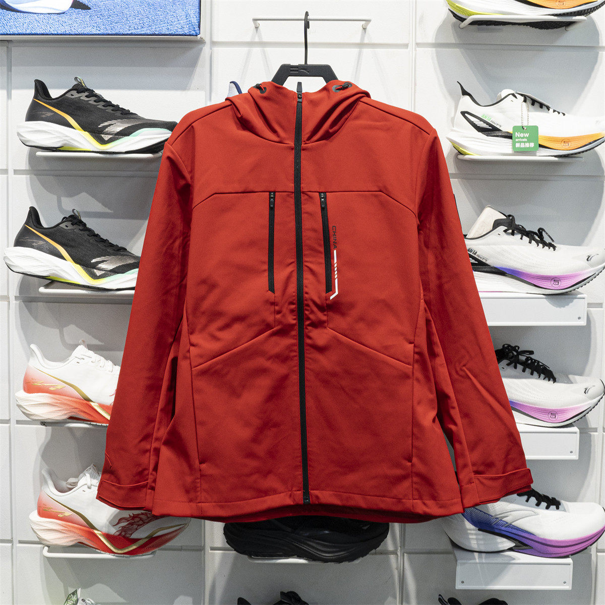 林孝埈同款安踏CHN系列无氟运动外套男防水加厚夹克外套152617615,淘宝优惠券,粉丝福利购,淘宝优惠卷