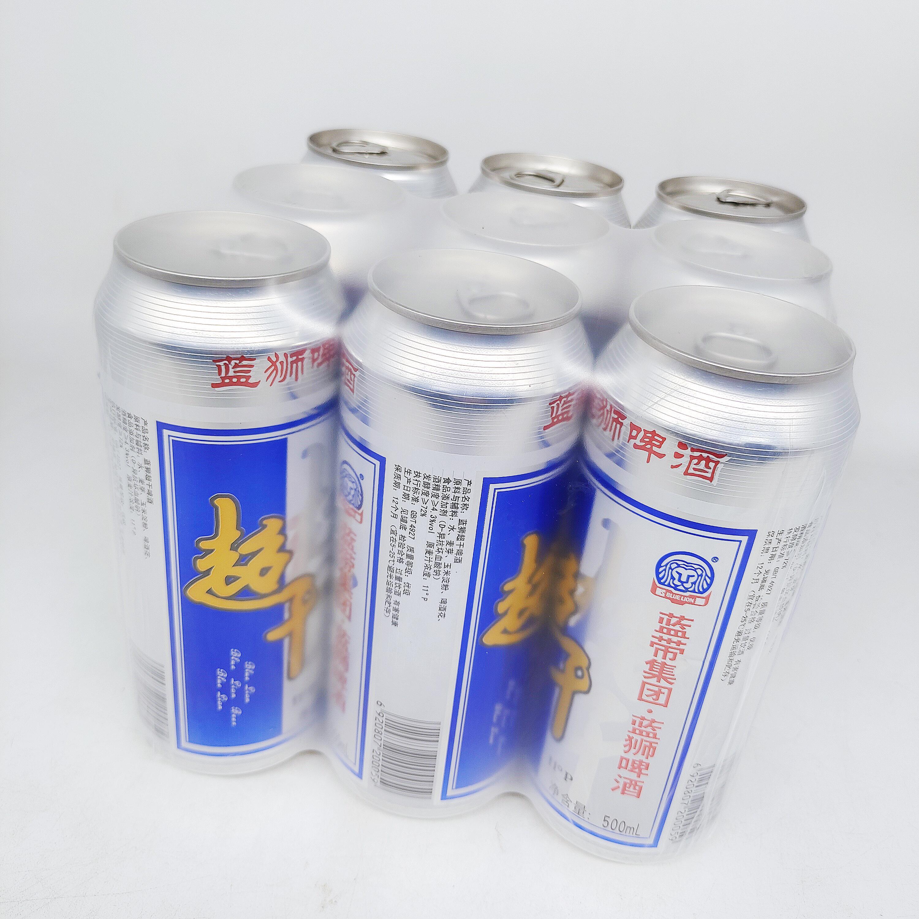 蓝带蓝狮超干超纯干啤易拉罐黄熟啤酒酒水饮品11度包邮500ml大罐-图1