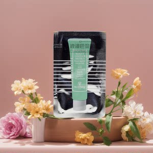 3ml1片装 效期29年04月Sisley/希思黎瞬间紧致眼膜 小样淡纹修护