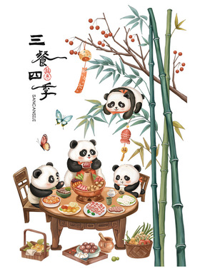 新中式国风墙贴纸熊猫竹子创意三餐四季文字防水自粘墙壁装饰品画