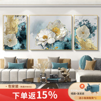 Modern Light Lavish Living Room Sofa Background Wall Triple Painting Abstract Floral Minimalist Atmosphere Restaurant Hang Painting Hand-painted Oil Painting