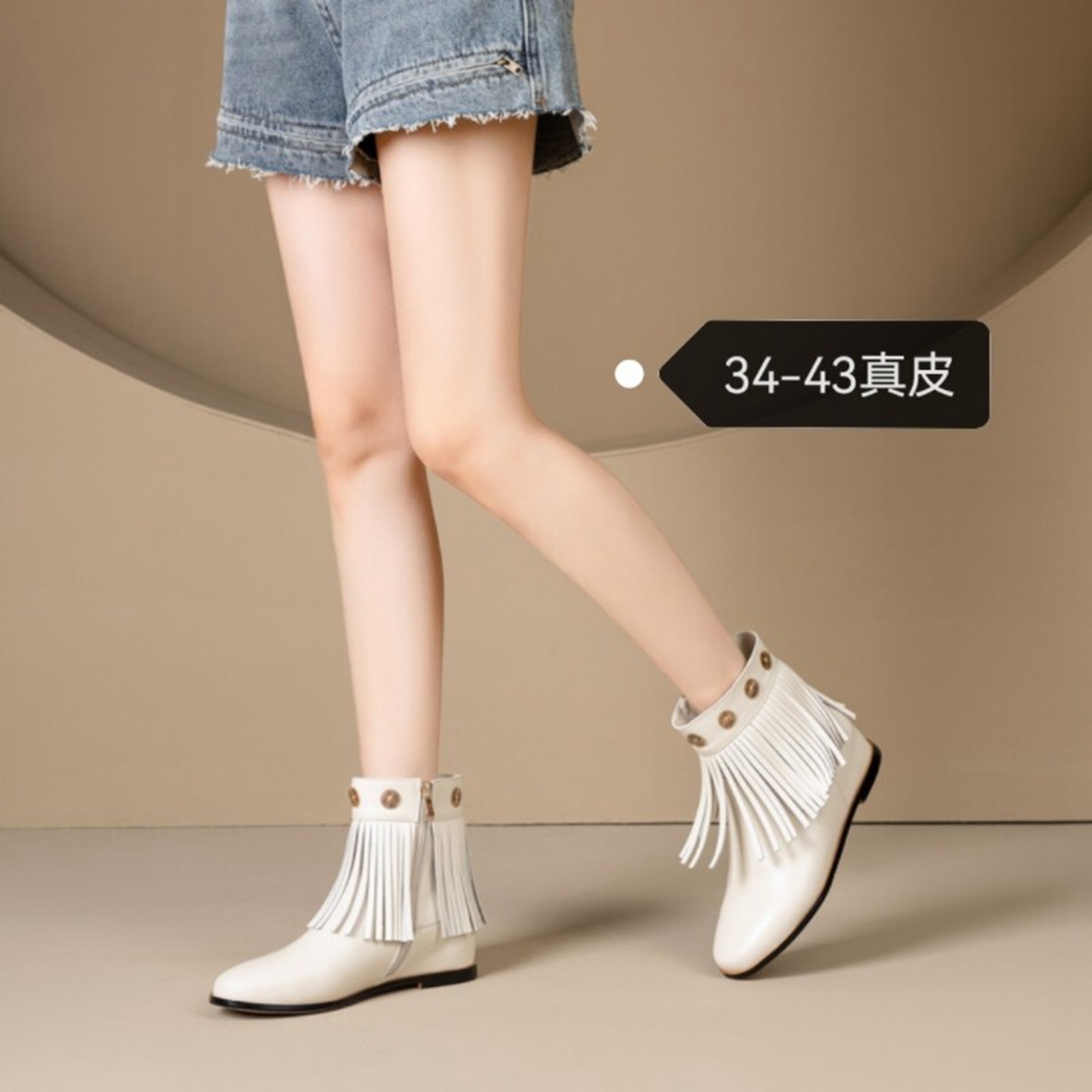 大码流苏靴女41-43圆头短靴真皮短靴时尚马丁靴短筒靴大码女靴42 - 图1