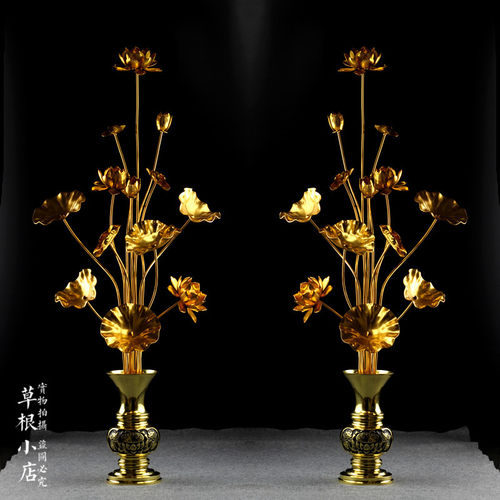 金莲花鎏金花供佛用品大号中式常花小号荷花寺院佛前莲花纯铜花瓶 - 图2