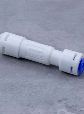 废水阀废水比净水器配件