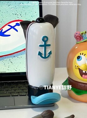 海棉宝宝同款蟹堡王员工帽章鱼笔筒花瓶遥控收纳摆件牙刷筒化妆