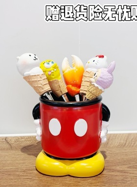 米奇遥控收纳盒创意卡通可爱桌面摆件办公室工位装饰品学生文具盒