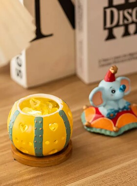 马戏团小象收纳可放香薰蜡烛家用卧室生日礼物女生朋友闺蜜高级