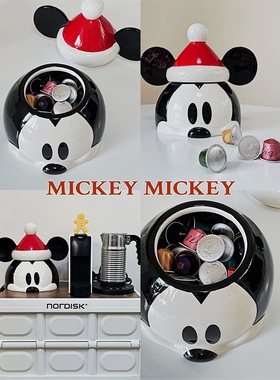 书桌摆件玄关客厅卧室儿童房装饰品乔迁新居礼品米奇ins风