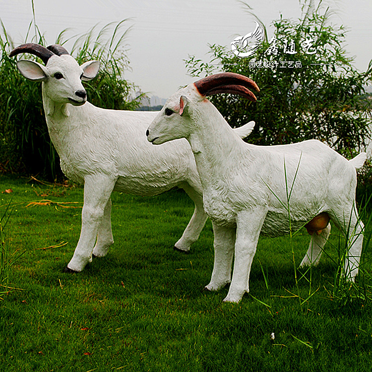 山羊工艺品绵羊摆件园林花园装饰品庭院景观造景草地装饰摆件模型