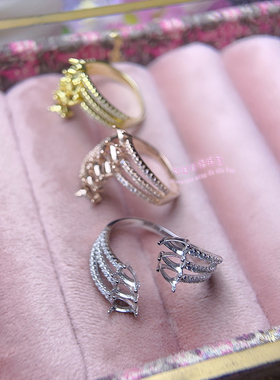 925银戒指空托 水滴形3*5MM 女款镶嵌用银戒托空托排戒银托