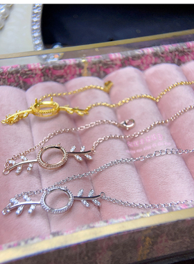 925银手链空托椭圆形 6*8 7*9 8*10MM女款银手链托镶嵌宝石银托