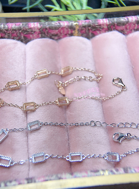 925银手链空托 长方形3*5MM 女款银手链托镶嵌宝石银托包镶款