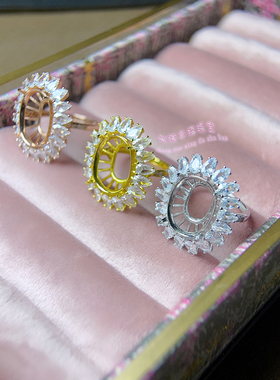 925银戒指空托 椭圆形12*16MM 女款镶嵌用银戒托空托